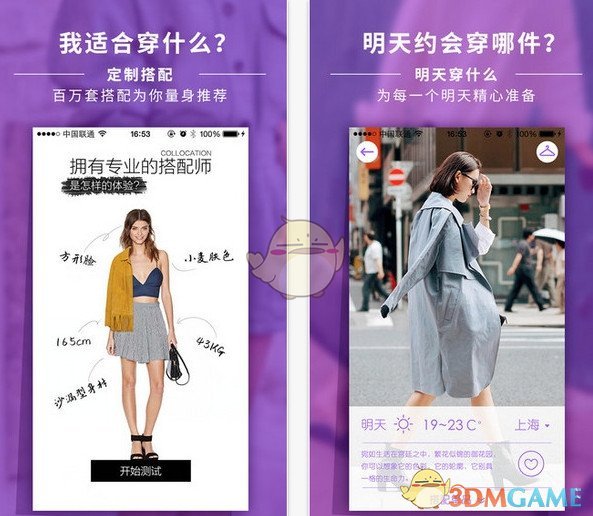 30万保单无人通知漏缴1期被作废
