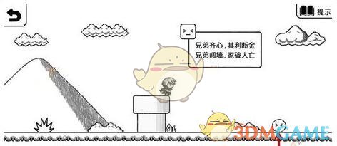 《怪物猎人》里全是龙，为什么叫怪物猎人，不叫龙之猎人?