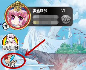 苏迪曼杯中国vs泰国