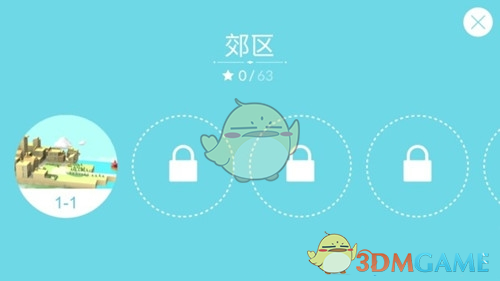 提振消费正当时