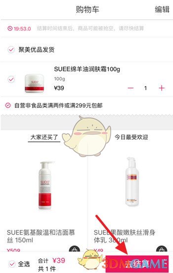 「孟德有张辽，孤有甘兴霸」，历史上的甘宁和张辽真的能匹敌吗？