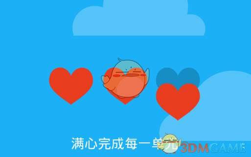 人类最顶级的养生是什么？