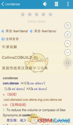 出现如此大规模的假棋现象，中国象棋的规则是不是也存在问题？规则怎么改才能拯救象棋？