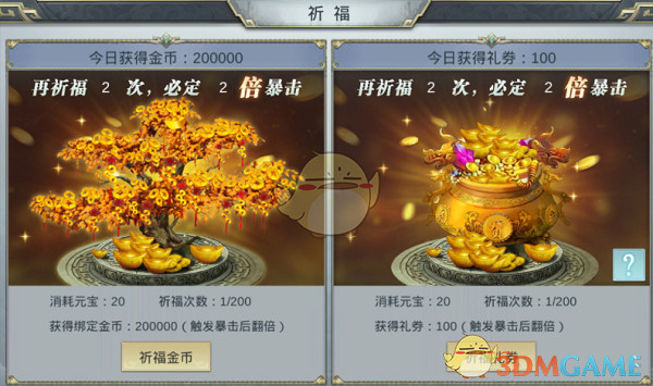 18岁小伙帮聋哑外卖员指路后落泪