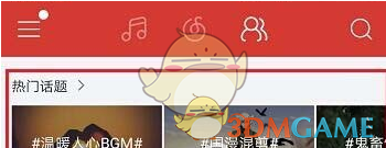 如何评价哈登G7的表现