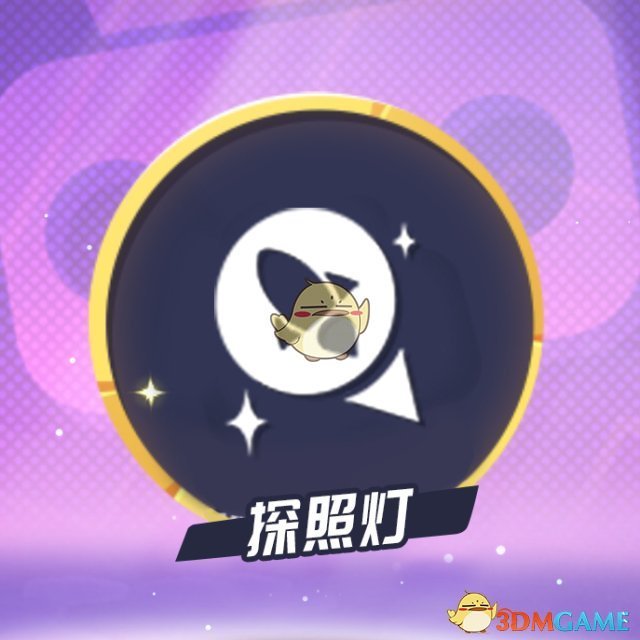 2025年研考国家线发布
