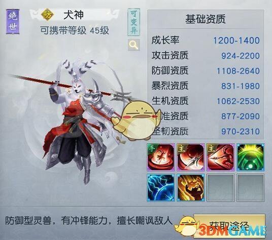《火影忍者》佐助如果毕业加入的不是卡卡西班，而是别的班，能和同学们处好关系吗?