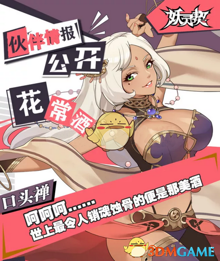 阿根廷与中国续签货币互换协议，美国是否会采取相关行动？后续将如何发展？