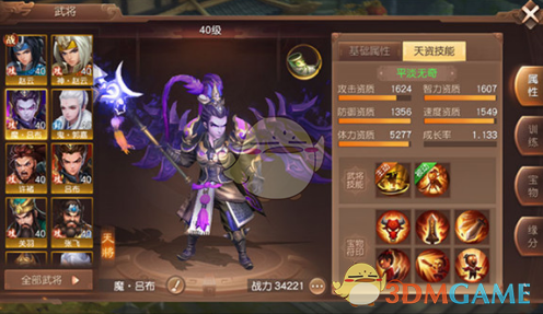 沉默是语言的一部分吗？
