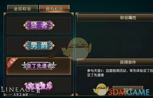 为什么几乎所有的商家都把 PDF 转换成 WORD 的功能都做成了付费实现，这在技术实现上有很大的难度吗？