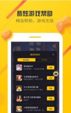 北大女生申协和4+4失败后重新高考