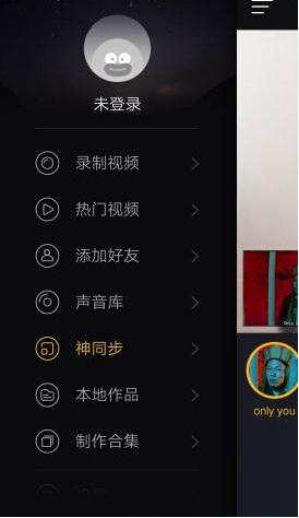收评：指数收盘涨跌不一 大金融概念全天强势