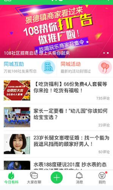 日本大米价格连续 17 周上涨，5 公斤大米均价约 210 元人民币，今年秋季或更贵，将产生哪些影响？