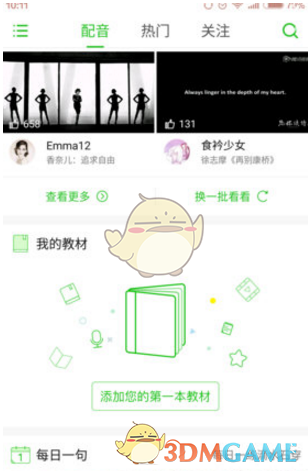 如何评价高达系列最新剧场版《机动战士高达：跨时之战》？