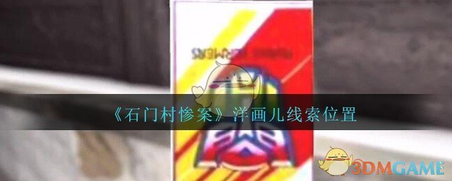拔完牙为什么不能马上刷牙