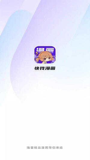 湖人送出戴维斯等球员得到独行侠队东契奇，如何评价这笔交易？