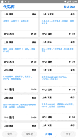 多部门打出组合拳 共筑资本市场“防波堤”