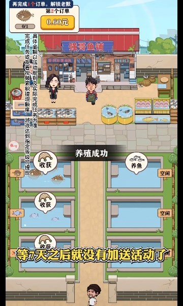 #李铁二审维持原判是否罪有应得#