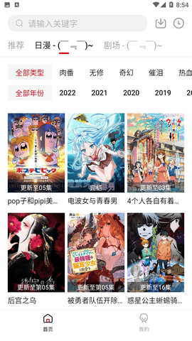 又一美女Coser塌房！拍了七年福利照！网友：直接刷新我三观！