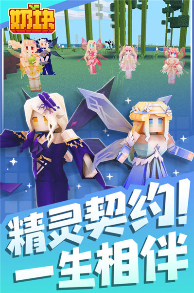 《哪吒 2》急急如律令被翻译成「quickly quickly biu biu biu」，翻译合适吗？