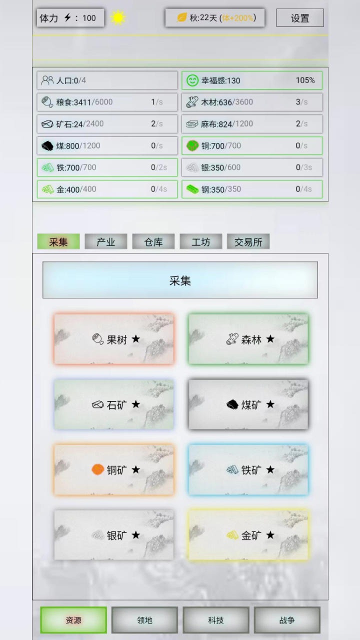 近万元一针的「高潮针」宣传 0 风险即刻见效，具体是什么产品？有科学依据吗？注射后存在哪些风险？