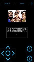 中国U16女足6-0乌兹别克斯坦队