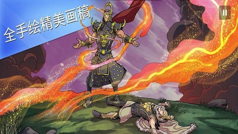 速看！3.15省考考点分布图！