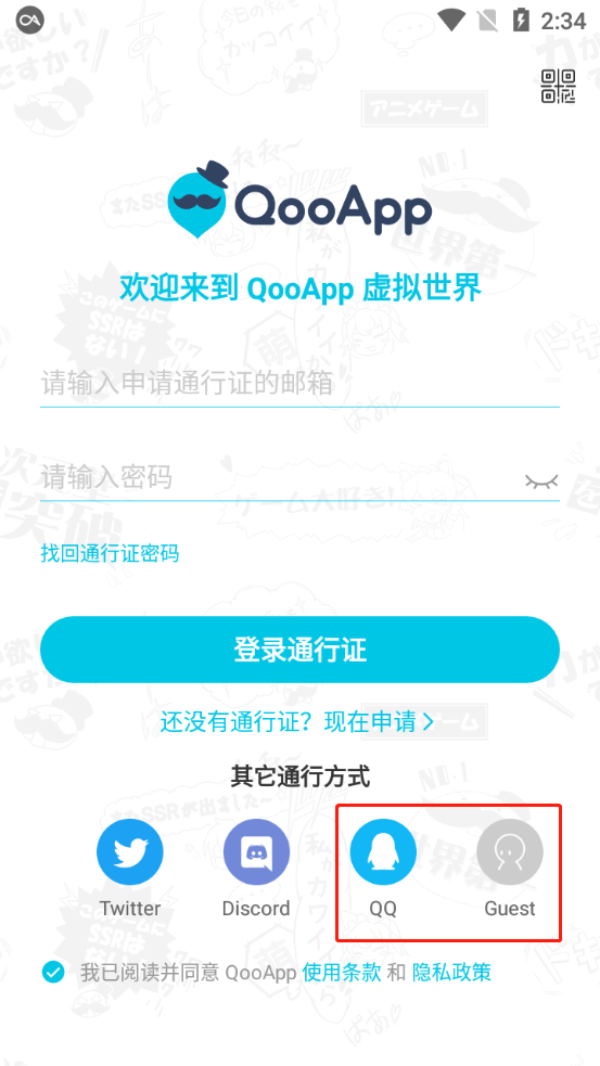如何看待2025年1月23日LG杯决赛第三场柯洁落后局面再次被违规罚目?