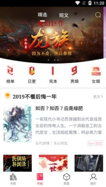 怎么让不懂数学的人体会到抽象代数的魅力？