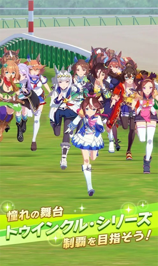 王源音乐节造型