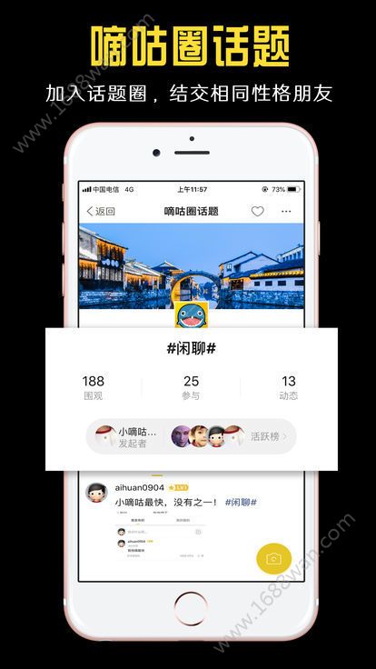 外国人为什么爱上来中国扫货
