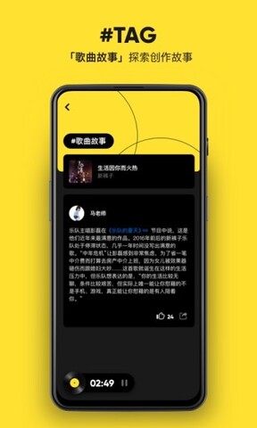 90后干部多次收受茅台五粮液