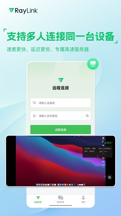 外媒：罗德里戈可能被皇马出售套现