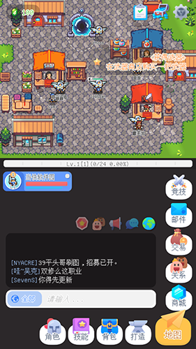 tent（tent是什么意思）