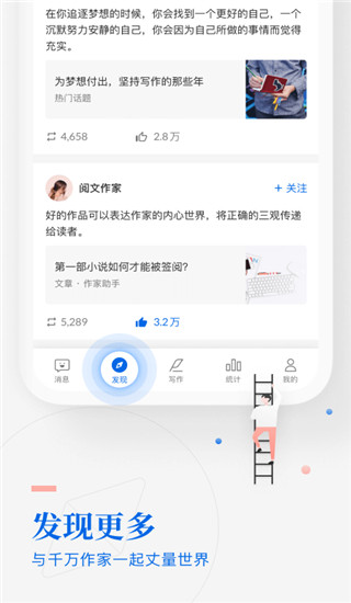 #赵心童夺冠能否洗刷禁赛的污点#