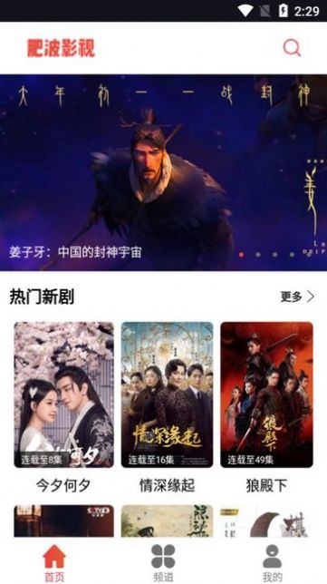 为什么自古以来南方江浙沪的世族普遍喜欢偏安一隅?