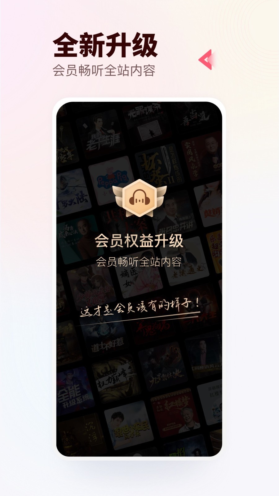 南京，跨区优录要叫停了？！