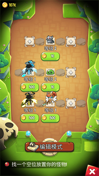 5390元！京东物流退休一线分拣员养老金已到账！