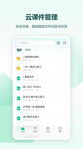 长沙一金丝楠木博物馆起火）