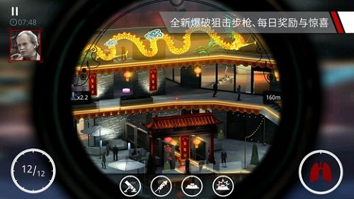 enhypen 卖掉了