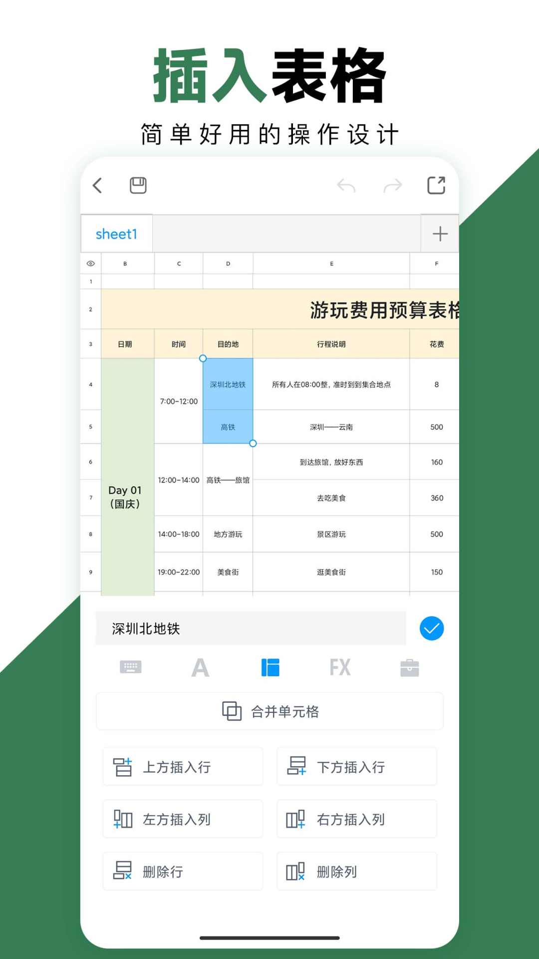 领导讲话照片怎么拍？看新华社怎么拍总理！教科书级别！