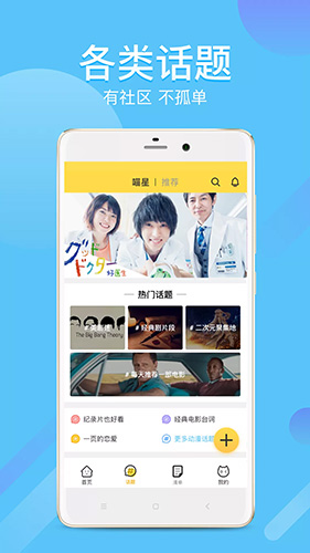 看这3个美女打架，太刺激！