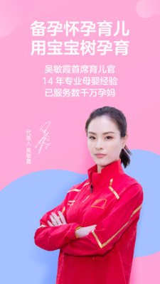 印度部长称赞DeepSeek低成本AI模型：有人质疑印度，你们看到DeepSeek成果了吗？